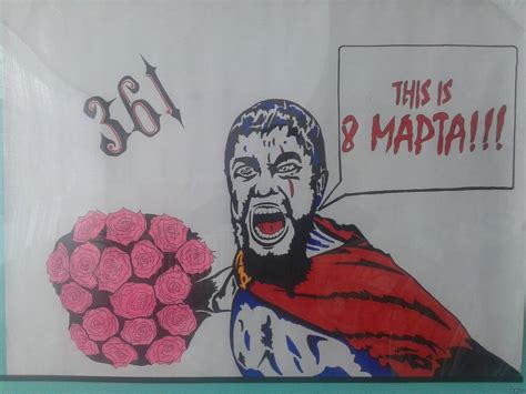 Плакат на 8 марта (48 фото)