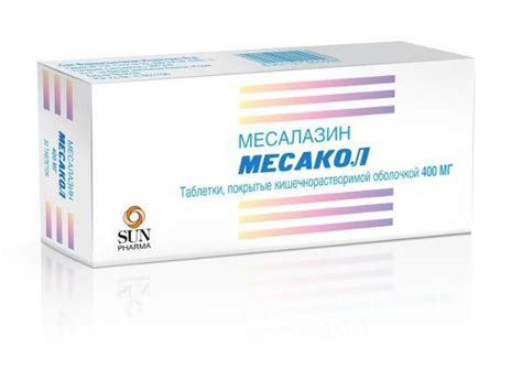 Медицина "Месакол": инструкции за употреба, формуляри за освобождаване ...