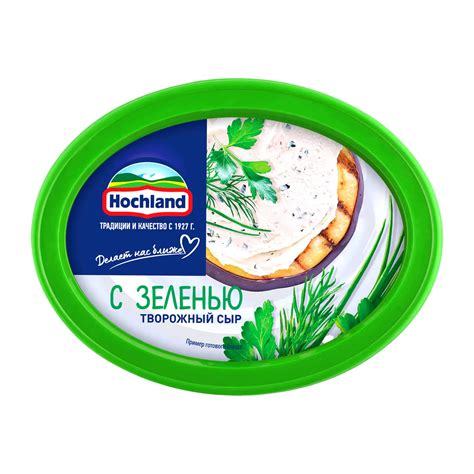Сыр творожный Hochland с зеленью 60% 140г — в каталоге на сайте сети ...