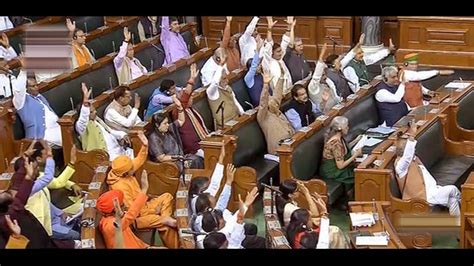 Lok Sabha Passes Competition Amendment Bill 2022 Latest News India