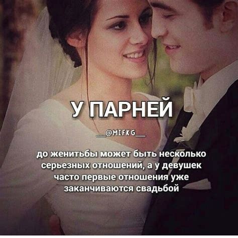 Вдохновение Цитаты Про Русский Язык | Английские цитаты, Важные цитаты ...