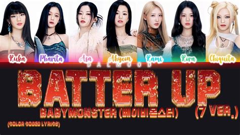 BABYMONSTER 베이비몬스터 BATTER UP 7 Ver Color Coded Lyrics Han Rom