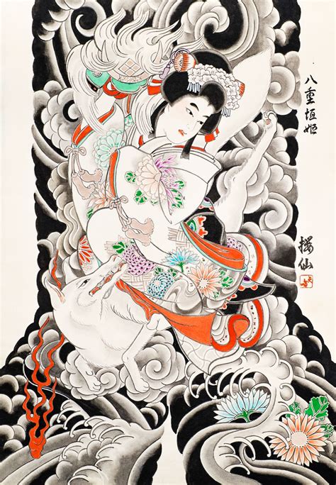 Irezumi Wallpapers Top Free Irezumi Backgrounds Wallpaperaccess