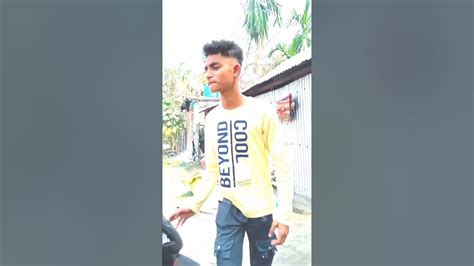 Ata Ki Holo 😁😁 Bangla New Comedy Short Video Youtube