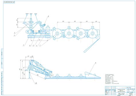 Курсовой проект - Ротационная косилка КРН - 2.1 - Чертежи.РУ
