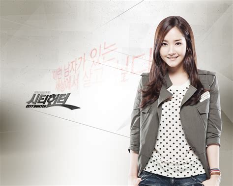 Download TV Show City Hunter Image