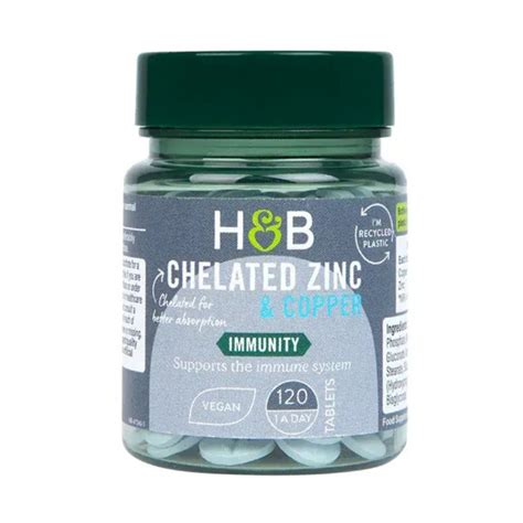 Цинк хелат 15мг с мед (Chelated Zinc with Copper) - 120 таблетки