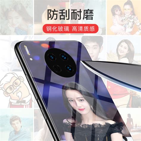 Huawei Mate30 မိုဘိုင်းဖုန်းအိတ် Custom Mate30pro သည်စိတ်ကြိုက် Mete30pro ၀ င်ပြီးဖန်ခွက်သီးသန့