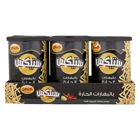 Kitco Potato Sticks Hot Spicy G Free Online At Best Price Lulu Qatar