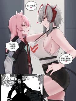 Artist Kanta E Hentai Galleries