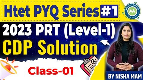 Htet Previous Year Series Class Prt Level Cdp Section