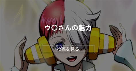 Animated Animated Breasts Censored Highres Nel Zel Formula Nojiko My Xxx Hot Girl