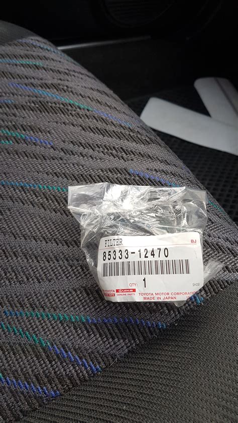 Сетка в заливную горловину незамерзайки. — Toyota Celica (200), 2 л ...