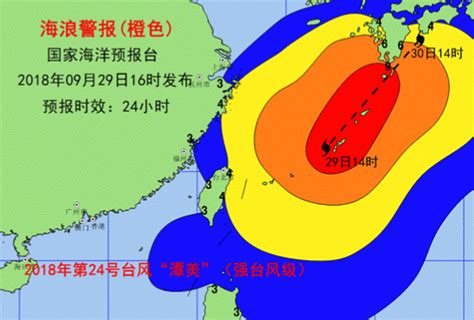 台风“潭美”已转向 风暴潮警报解除 海浪预警继续维持橙色海浪风暴潮橙色新浪新闻