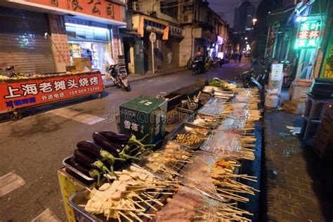 Street Food At Nanjing Road China Editorial Image Image Of Dumpling