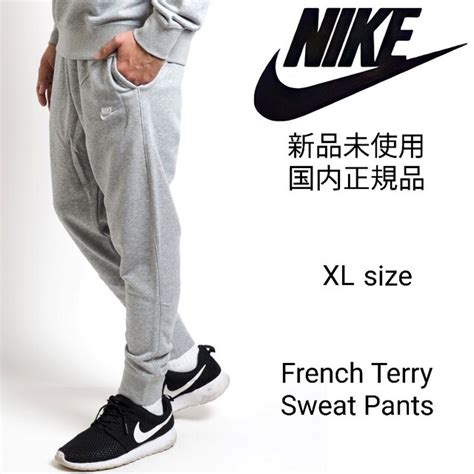 Nike 新品未使用 ナイキ フレンチテリー スウェット ジョガー パンツ Xl グレーの通販 By 即購入ok送料無料サンノゼ