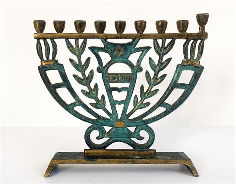 Vintage Hanukkah Menorah Chanukah Menora Israel Brass W Green Enamel