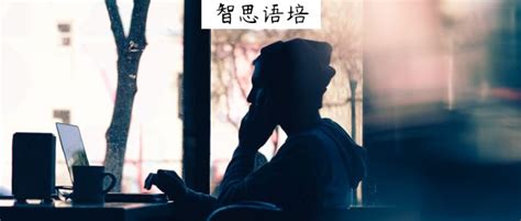 美国25所“新常春藤”大学，谁录取率最低？难度最大？ 知乎