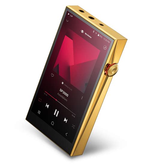 Astell&Kern