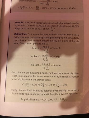 Chemistry Lesson Stoichiometry Flashcards Quizlet