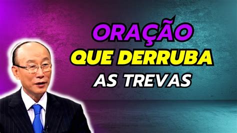 David Paul Yonggi Cho Ora O Que Derruba As Trevas O Reino De Deus