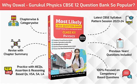 Oswal Gurukul Physics Most Likely Cbse Question Bank For Class 12 Exam 2024 Chapterwise