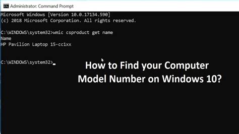 How To Find Your Computer Model Number On Windows 10 Youtube