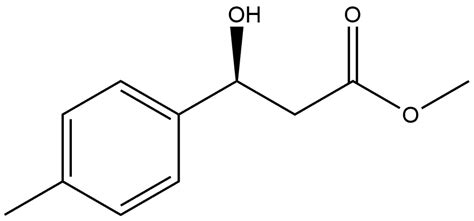 CAS 312599 05 6 Benzenepropanoic acid β hydroxy 4 methyl methyl