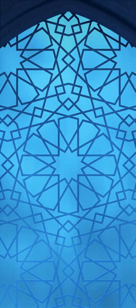 Ayat E Shifa 8