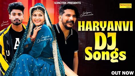 Latest Haryanvi Song New Haryanvi Song 2024 Dj Mix Jukebox