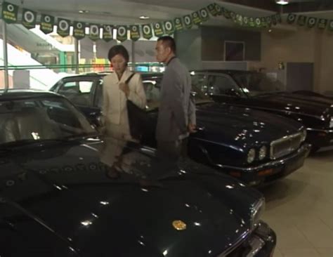 IMCDb Org 1996 Jaguar XJS XJ27 In Yat Ho Wong Ting 1992 1997