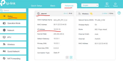 Tp Link Vx V Problems With Static Ip Address Bt Broadband One