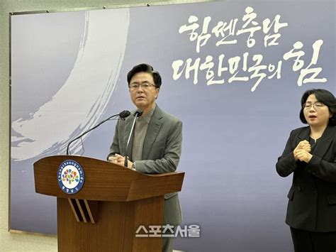 충남도 출입국 이민관리청 천안아산역 설립추진 네이트 뉴스