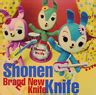 Shonen Knife Official Website New Albumour Best Place