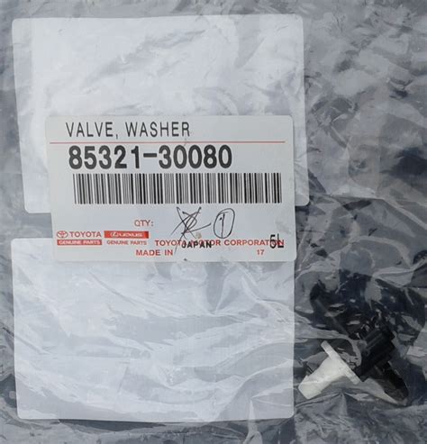 8532130080 Обратный клапан (тройник) омывателя лобового стекла TOYOTA ...