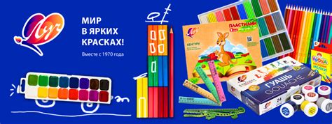 КанцЛидер - канцелярские товары оптом по низким ценам - заказать ...