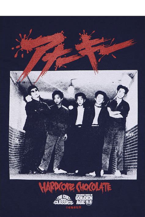 楽天市場 ハードコアチョコレート HARDCORE CHOCOLATE アナーキー 亜無亜危異 三度 国鉄インディゴ SS TEE T KK IN Tシャツ 半袖