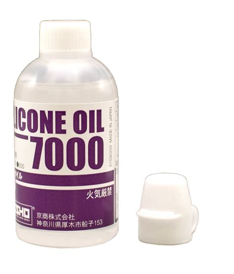 Kyosho Silicone Oil 7000 40cc KYOSIL7000 Amazon In Toys Games