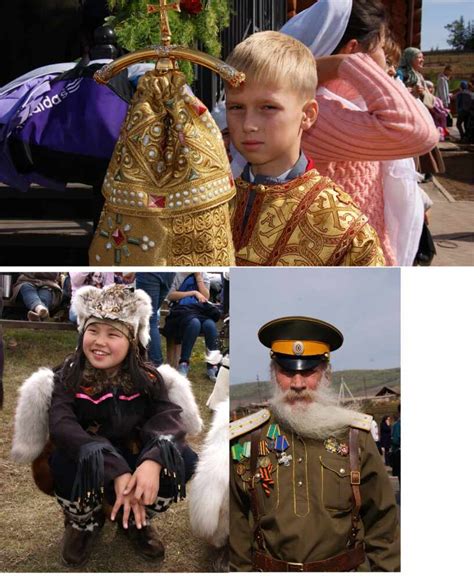 Россия в лицах