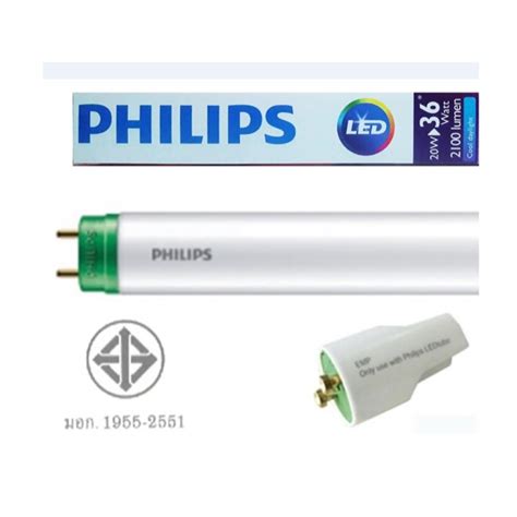 Philips EcoFit LEDtube High Output T8 20W 1200mm หลอดนออน ฟลปส รน