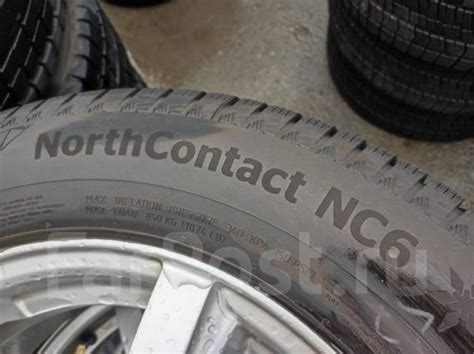 Continental NorthContact NC6, 215/65 R16, 16", 1 шт, в наличии, 215 мм ...