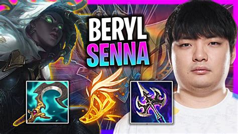 LEARN HOW TO PLAY SENNA SUPPORT LIKE A PRO DRX Beryl Plays Senna