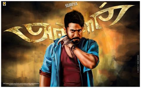 Anjaan Movie Poster (#1 of 2) - IMP Awards