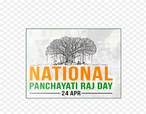 Top More Than 151 Panchayati Raj Logo Png Vn