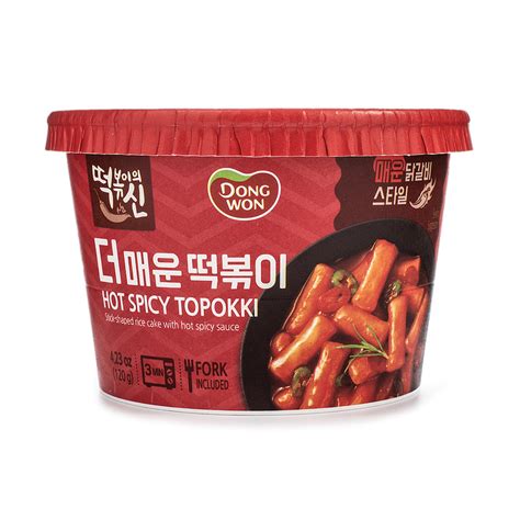 Buy Tteokbokki near me with free delivery