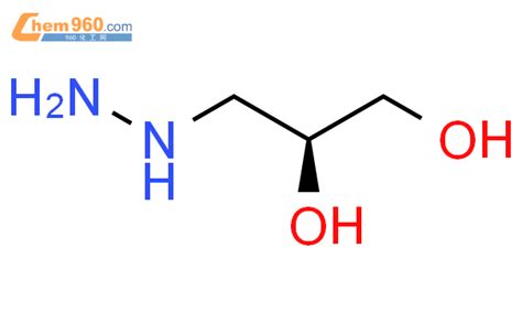 Propanediol Hydrazino S Cas