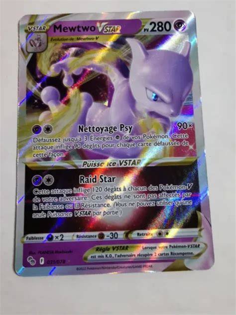 CARTE POKÉMON Mewtwo Vstar 031 078 EB10 5 Pokemon GO FR NEUF EUR