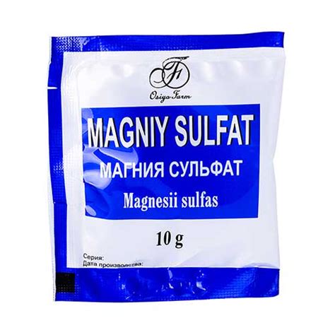 Магний сульфат пор. 10г от Osiyo Farm, цена - купить с доставкой в ...