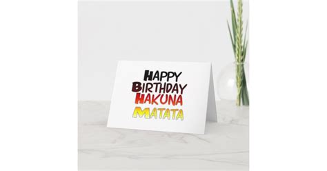 Happy Birthday Hakuna Matata Inspirational Graphic Card Uk