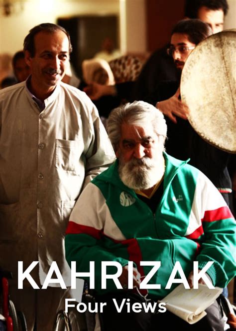 Kahrizak Four Views Persian Film Festival Australia